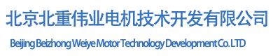 网站LOGO